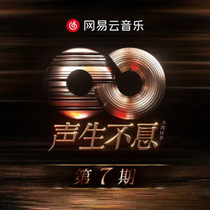 透明内内一级特黄A片
