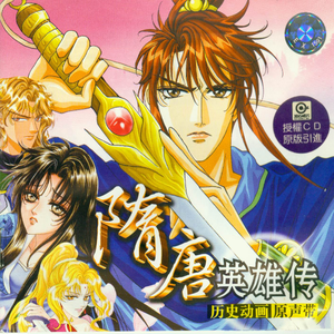 透明内内一级特黄A片
