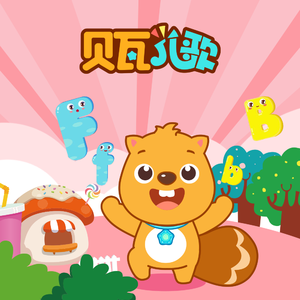 透明内内一级特黄A片
