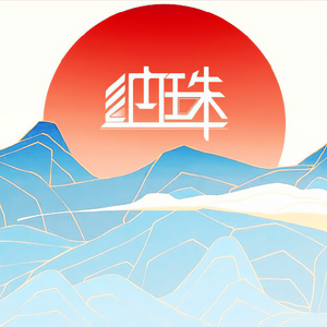 透明内内一级特黄A片
