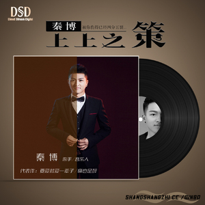 透明内内一级特黄A片
