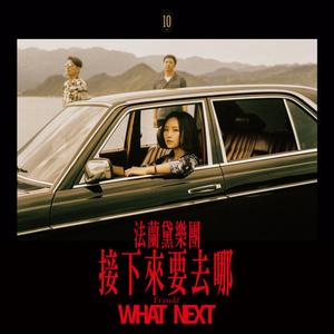 透明内内一级特黄A片
