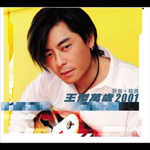 透明内内一级特黄A片
