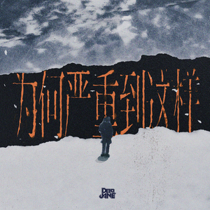 透明内内一级特黄A片
