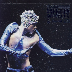 透明内内一级特黄A片
