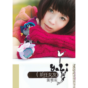 透明内内一级特黄A片
