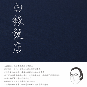 透明内内一级特黄A片
