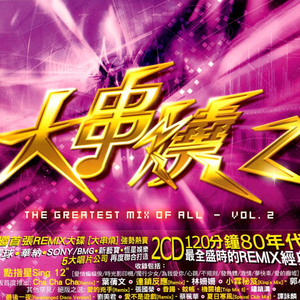 透明内内一级特黄A片
