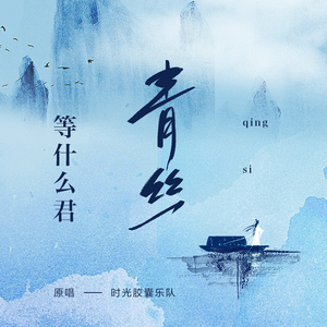 透明内内一级特黄A片
