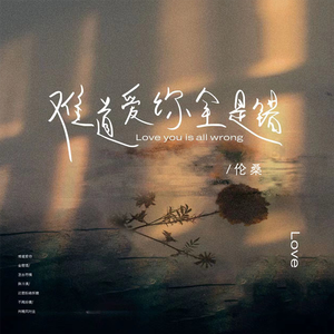 透明内内一级特黄A片
