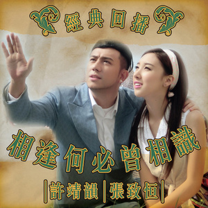 透明内内一级特黄A片
