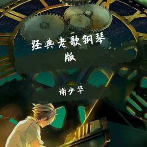 透明内内一级特黄A片
