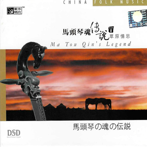 透明内内一级特黄A片
